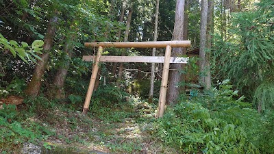 杣小屋神社