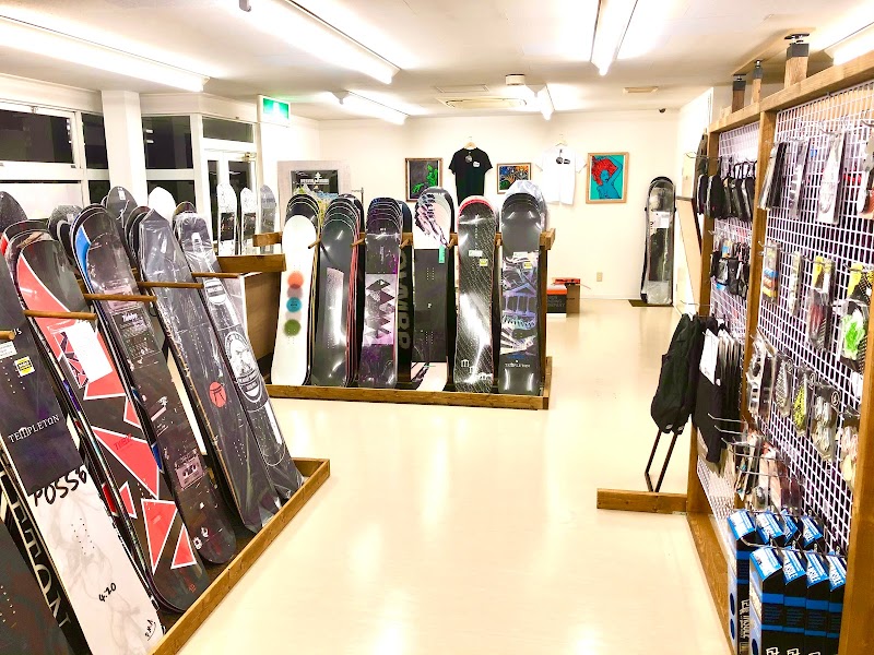 Elwood snowboard shop