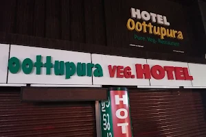 Oottupura Pure Veg Restaurant image