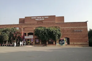 Punjab Council of The Arts Faisalabad image