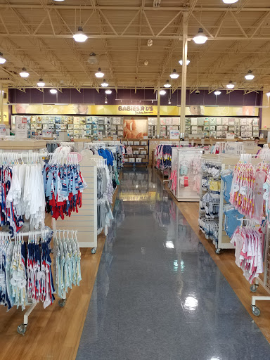 Baby Store «Babies