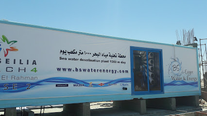 BS Water Energy