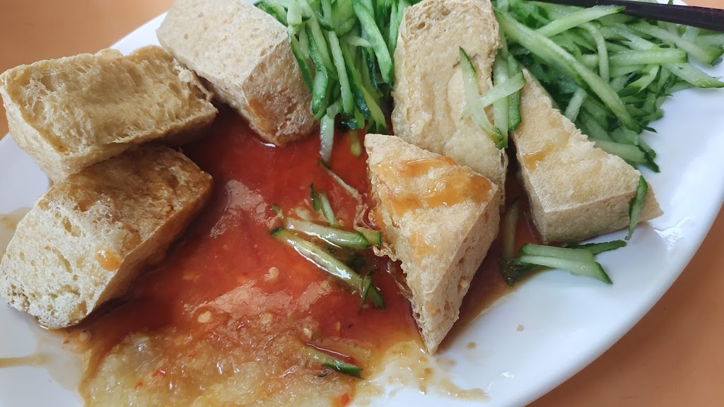 阿根臭豆腐 的照片