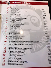 Noodle Panda à Paris menu