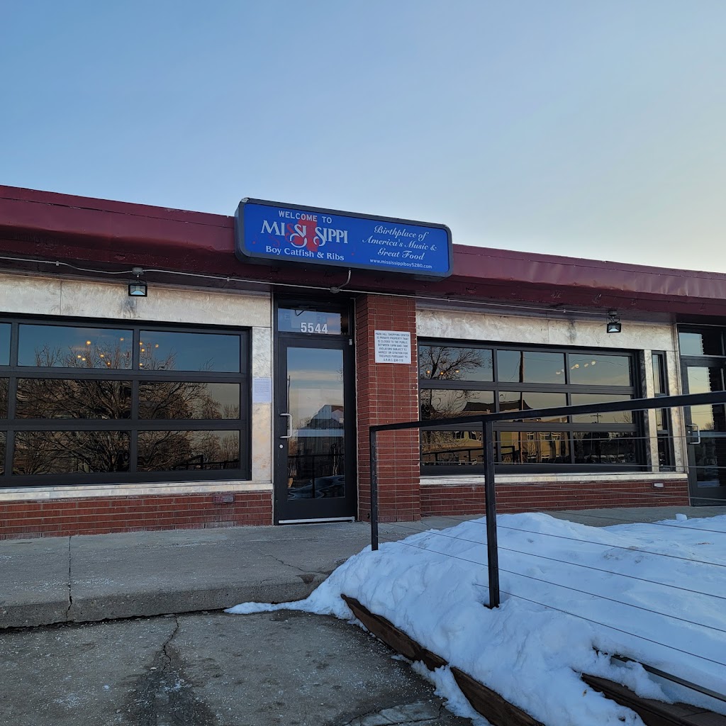 Mississippi Boy Catfish & Ribs 80207