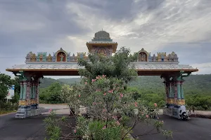 Sri Malayadri Lakshmi Narasimha Swamy Temple image
