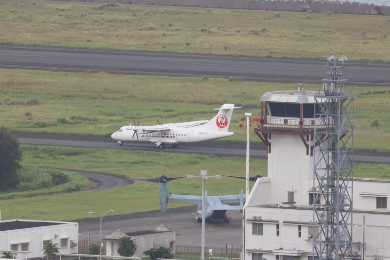 航空自衛隊奄美大島分屯基地