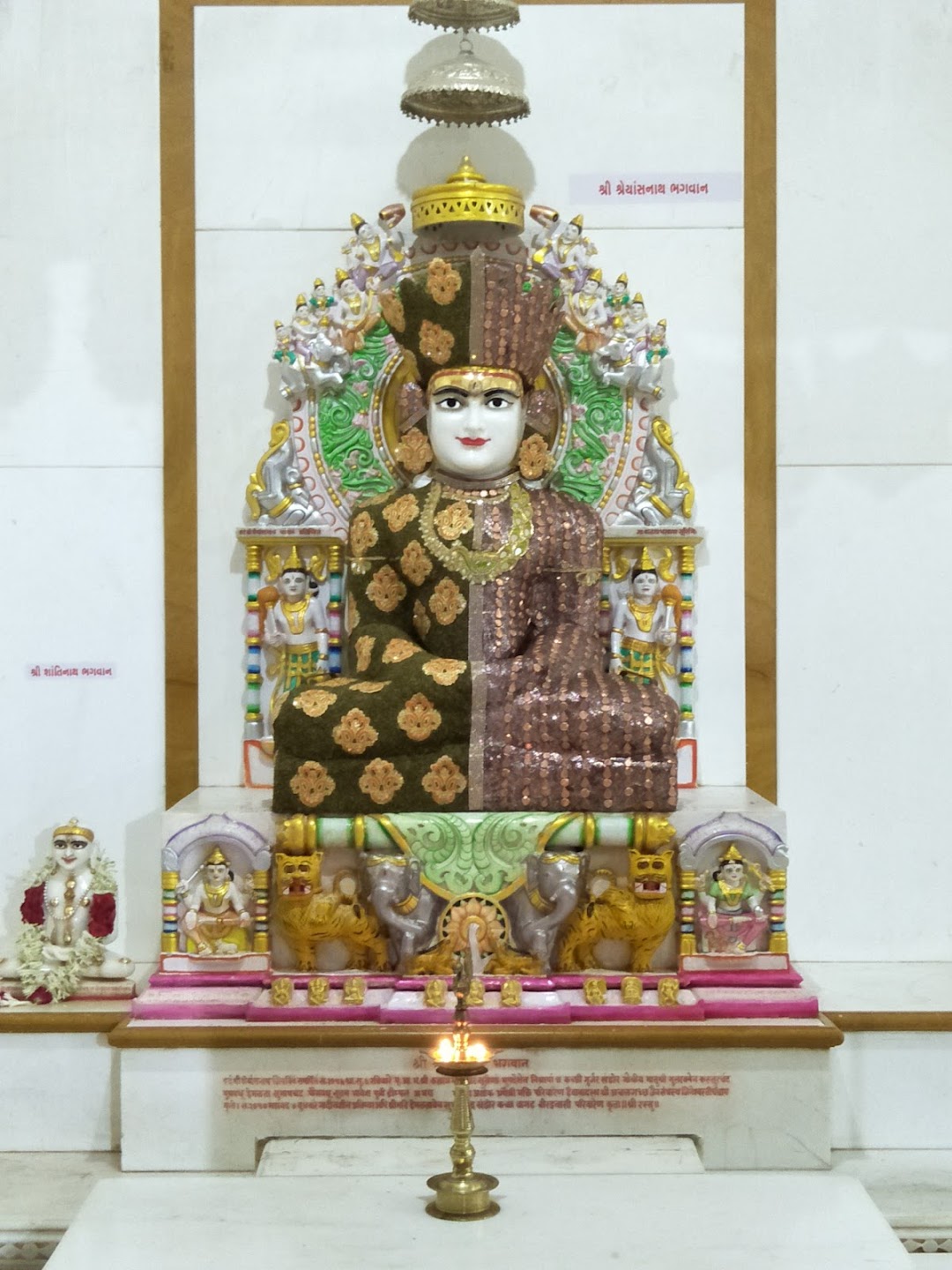 Jineshwardham - Shri Achalgachh Jain Temple