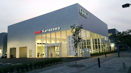 Audi 金沢