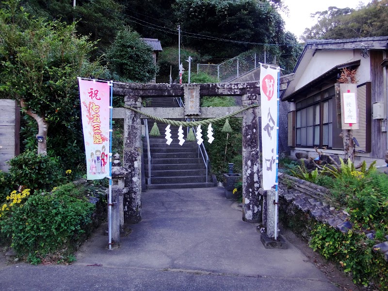岩淵神社 社務所