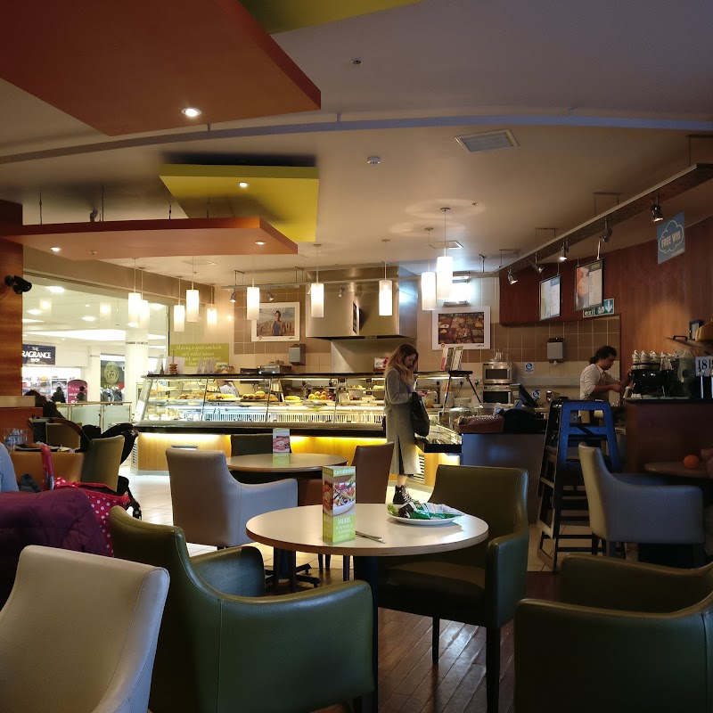 Cafe Giardino - Centrale