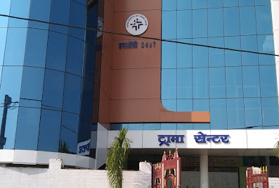 Devraj Hospital & Trauma Centre