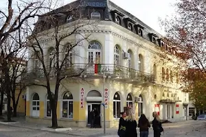 Държавен куклен театър Сливен image