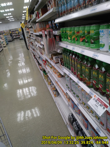 Discount Store «Kmart», reviews and photos, 3150 National Rd W, Richmond, IN 47374, USA