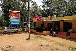 Kerala Hotel santhish image