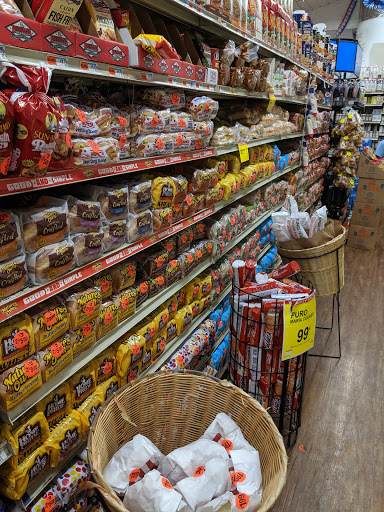 Grocery Store «C-Town Supermarkets», reviews and photos, 239 Bond St, Brooklyn, NY 11217, USA