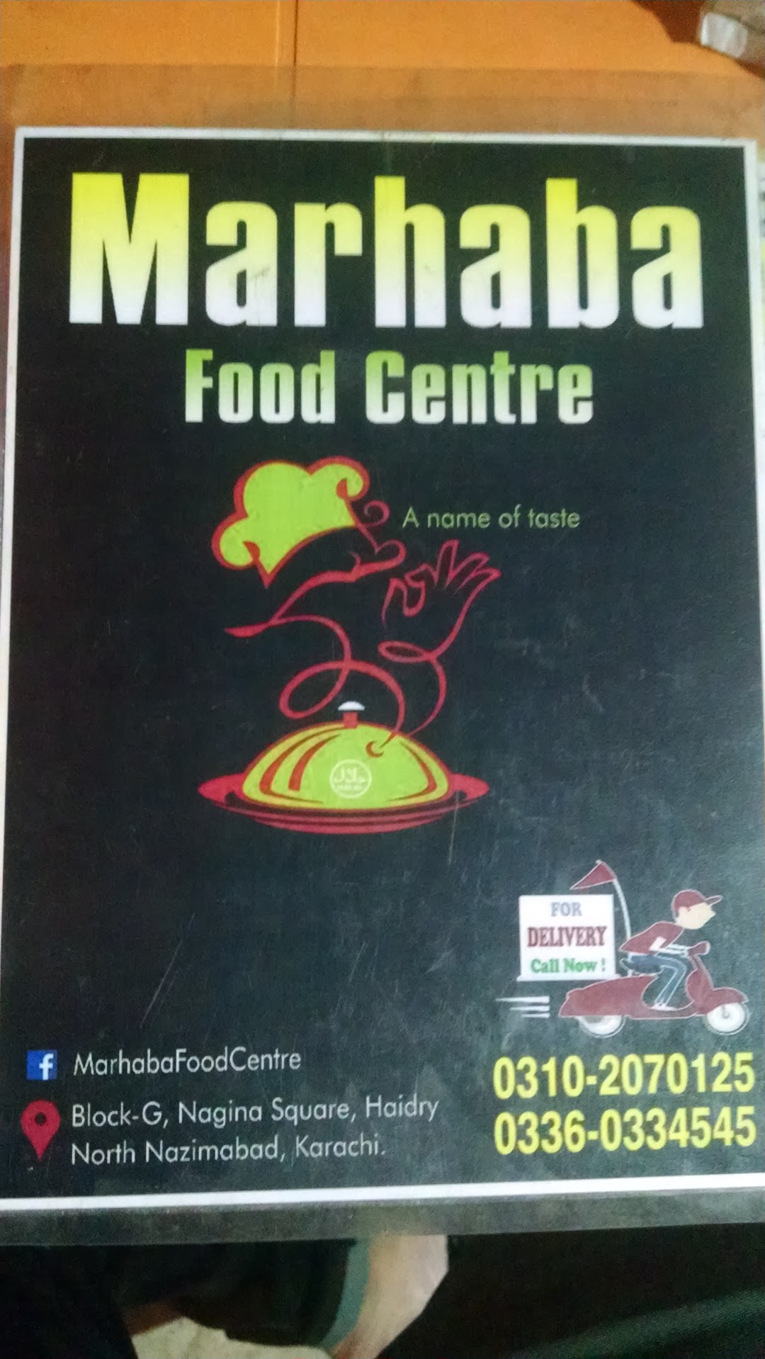 Marhaba Food Centre & Chai Bar