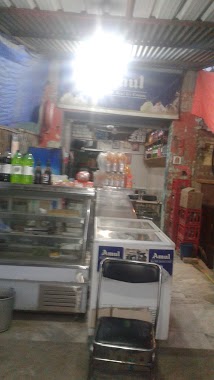 Amul Ice Cream & Sweet Dairy Shop