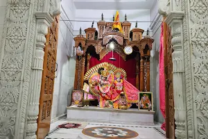 Ram Mandir image