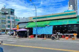 Shiquan Jade Market image