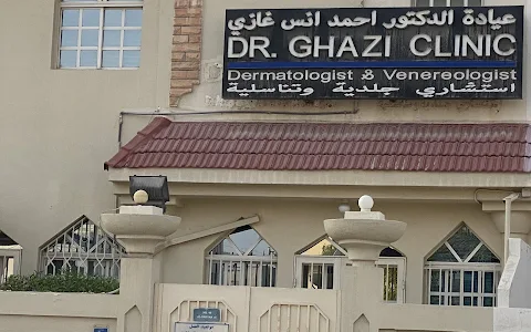 Clinic Dr. Ghazi Skin and venereal image