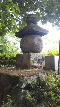 松尾五輪塔