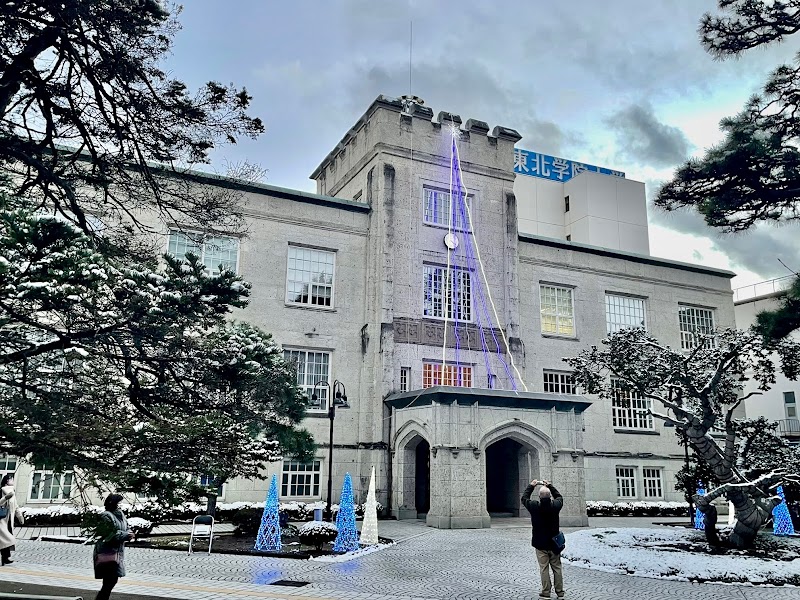 東北学院大学 本館