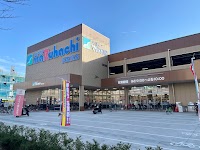 スーパーマルハチ 瓜生堂店