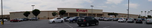Department Store «Kmart», reviews and photos, 5665 Rosemead Blvd, Temple City, CA 91780, USA