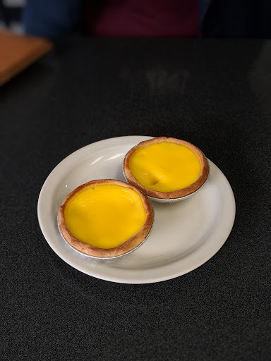 Bakery «Cake House», reviews and photos, 620 S Weller St, Seattle, WA 98104, USA