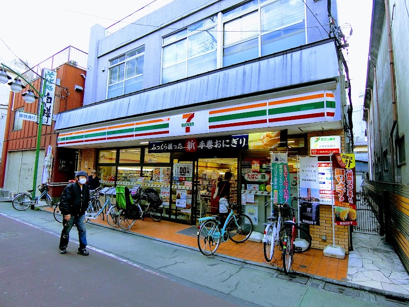 セブン-イレブン 東金町店