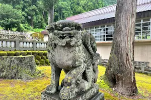 Kaminashihakusangu image