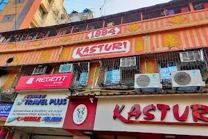 Kasturi image