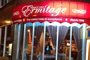 Restaurant Ermitage : Authentic European Cuisine and Fine Dining image