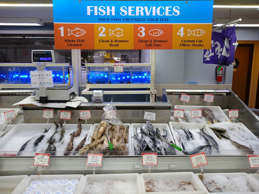 Korean Grocery Store «Super Kyo-Po Plaza», reviews and photos, 3521 Homestead Rd, Santa Clara, CA 95051, USA