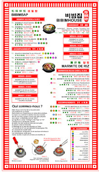 Restaurant coréen Bibim House Choisy 비빔 집 à Paris - menu / carte