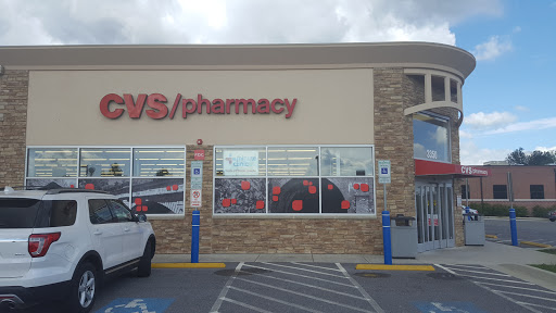 CVS, 3350 Worthington Blvd, Urbana, MD 21704, USA, 