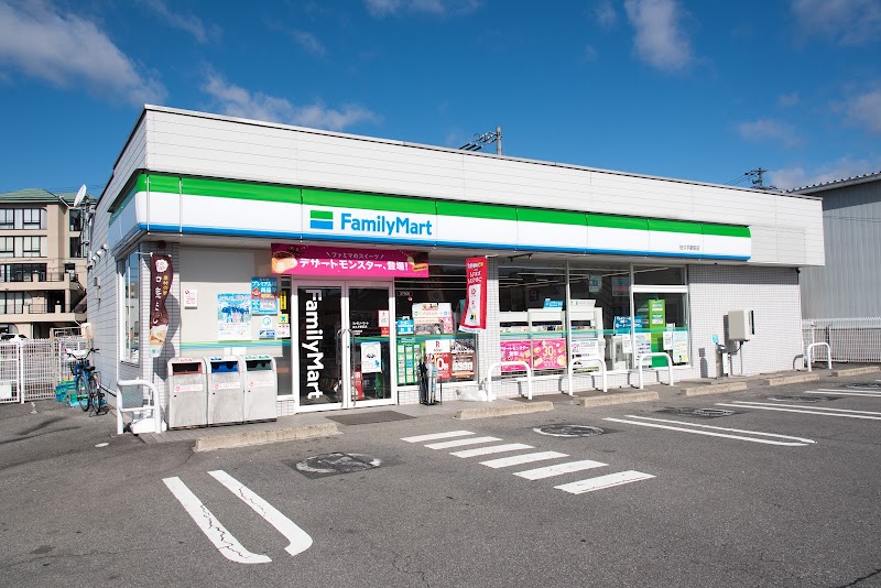 ファミリーマート 佐久平駅前店