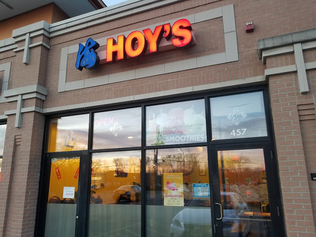 Hoys Chinese Restaurant