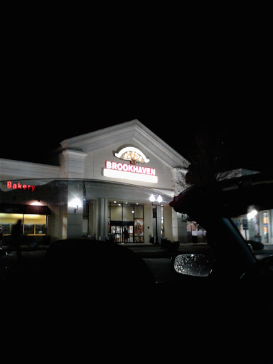 Grocery Store «Brook Haven Market Place II», reviews and photos, 19818 South La Grange Road, Mokena, IL 60448, USA