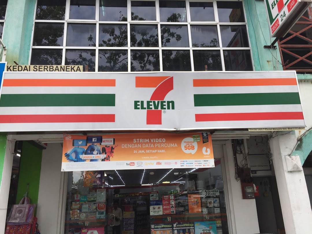 7-Eleven Shahab Perdana
