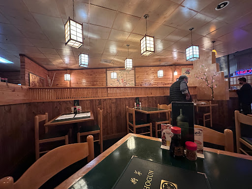 Shogun Japanese Restaurant image