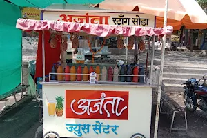 Ajanta Juice center And Soda Shop image