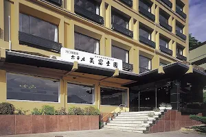 Hotel Mifujien image