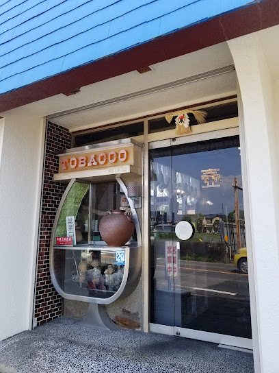 喫茶 壺 樽水店