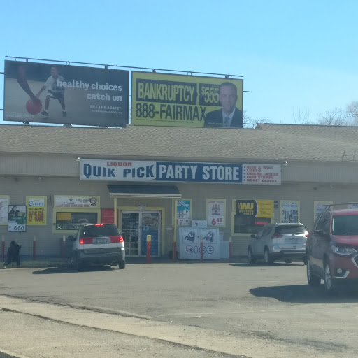 Convenience Store «Quick Pick Party Store», reviews and photos, 1742 W Court St, Flint, MI 48503, USA