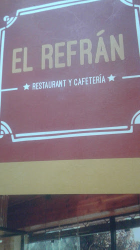 Crucial Restaurant Y Cafetería - Restaurante
