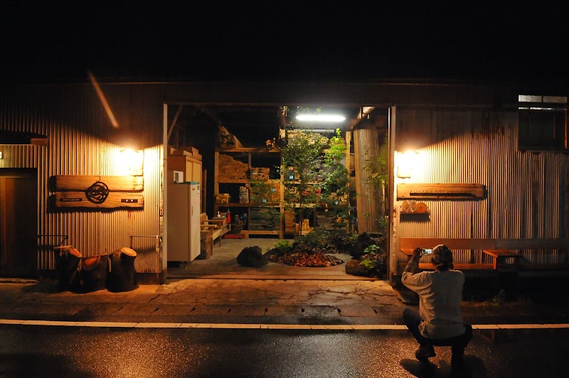 深田建具店