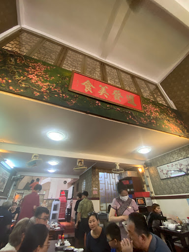 Top 20 chính sách cửa hàng Quận 5 Hồ Chí Minh 2022