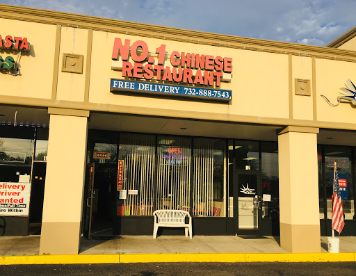 745 Poole Ave # 11, Hazlet, NJ 07730, USA